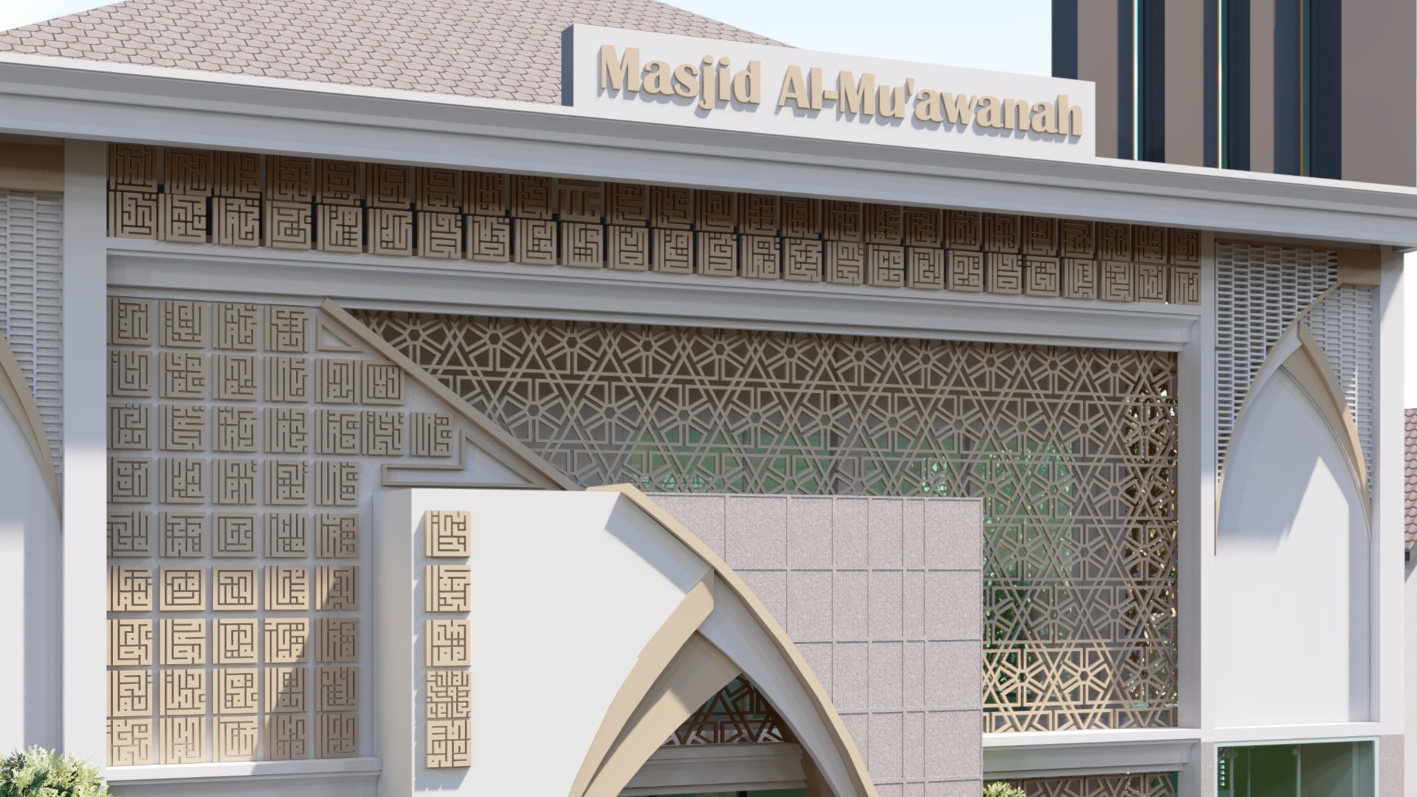 Detail fasad Masjid Al-Muawanah